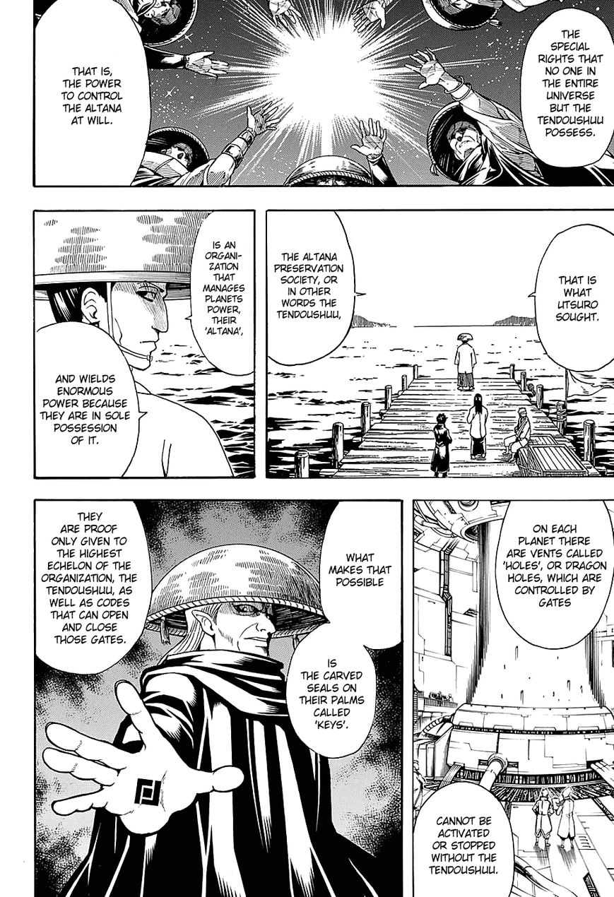 Gintama Chapter 594 page 9 - Chapter 594 : Release