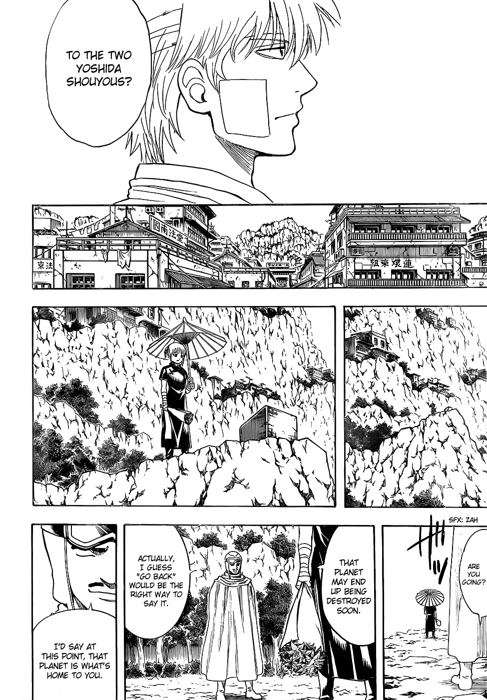Gintama Chapter 595 page 14 - Chapter 595 : Hope