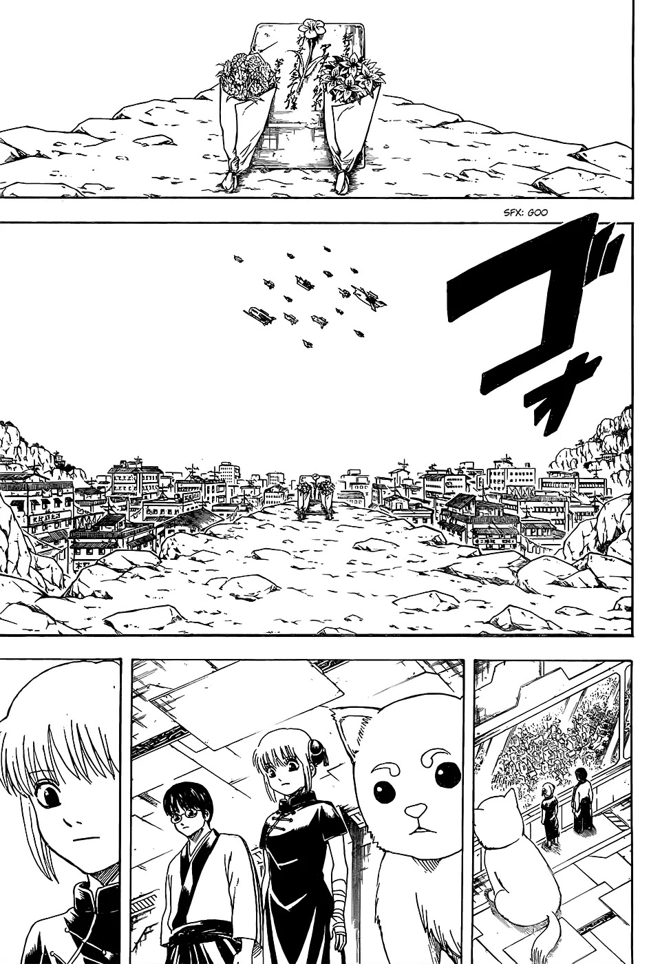 Gintama Chapter 595 page 17 - Chapter 595 : Hope
