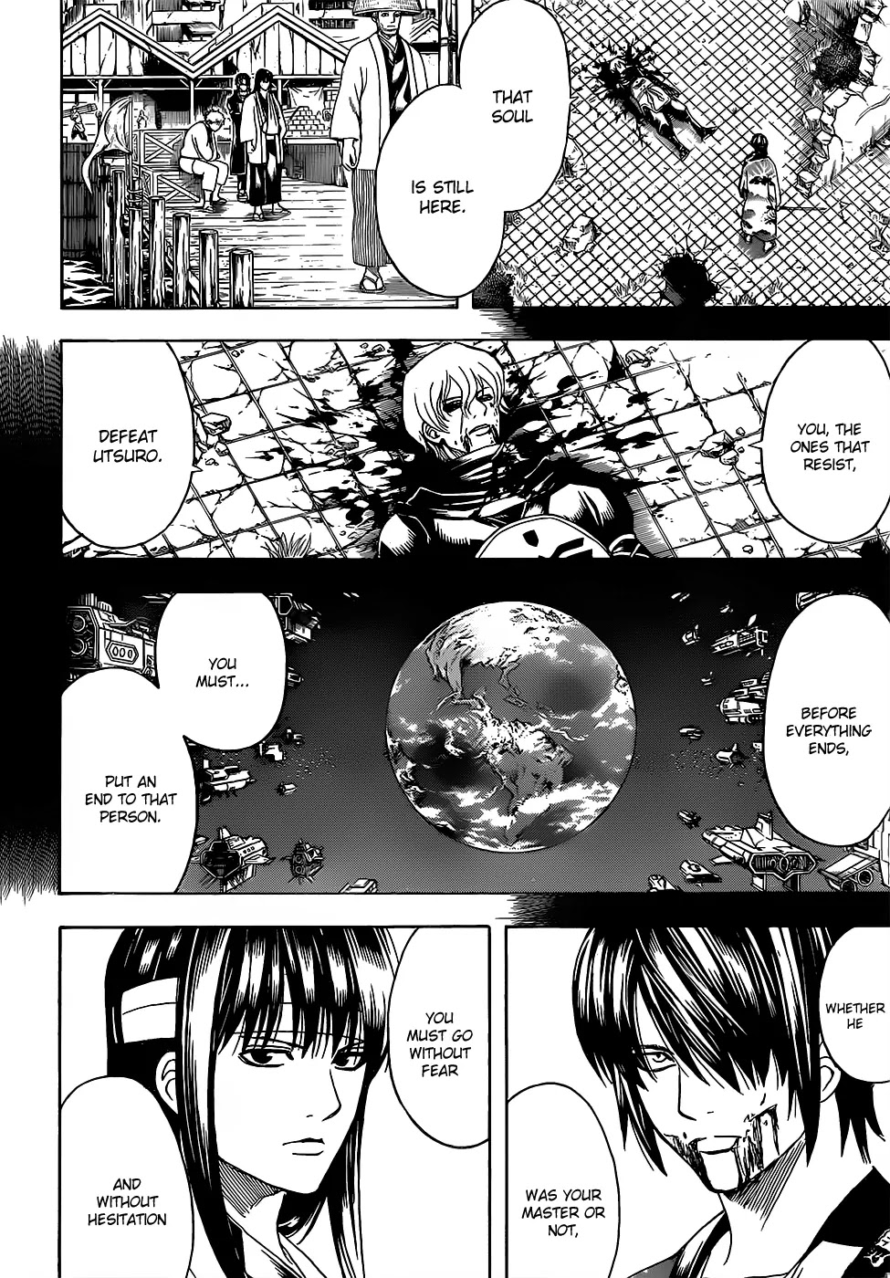 Gintama Chapter 595 page 2 - Chapter 595 : Hope