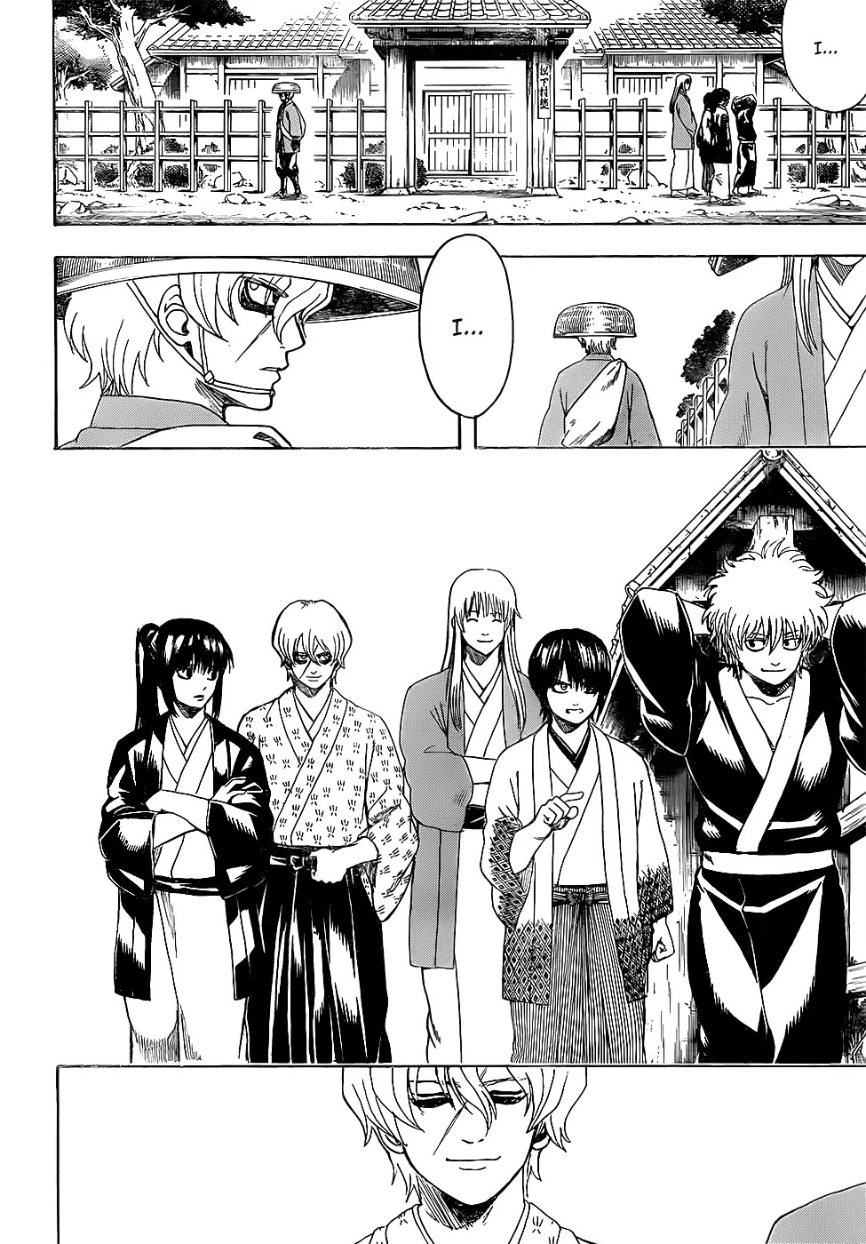 Gintama Chapter 595 page 4 - Chapter 595 : Hope