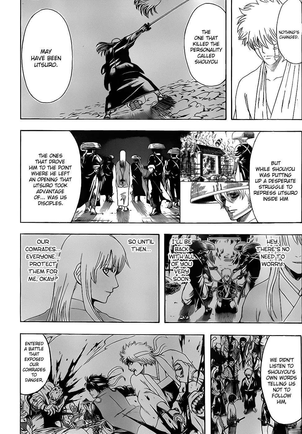Gintama Chapter 595 page 8 - Chapter 595 : Hope