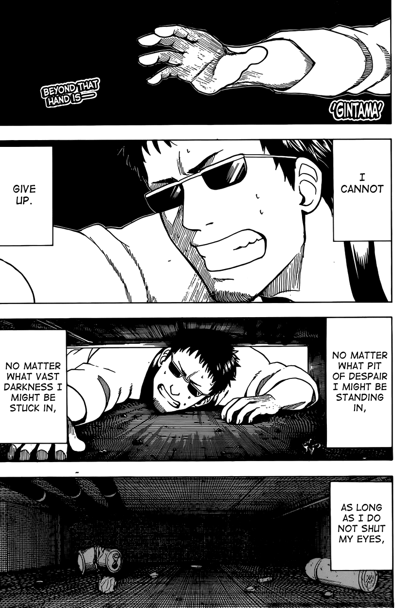 Gintama Chapter 596 page 1 - Chapter 596 : Even if a Natural Perm Gets Limp and Bent, It'll Eventually Spring B...