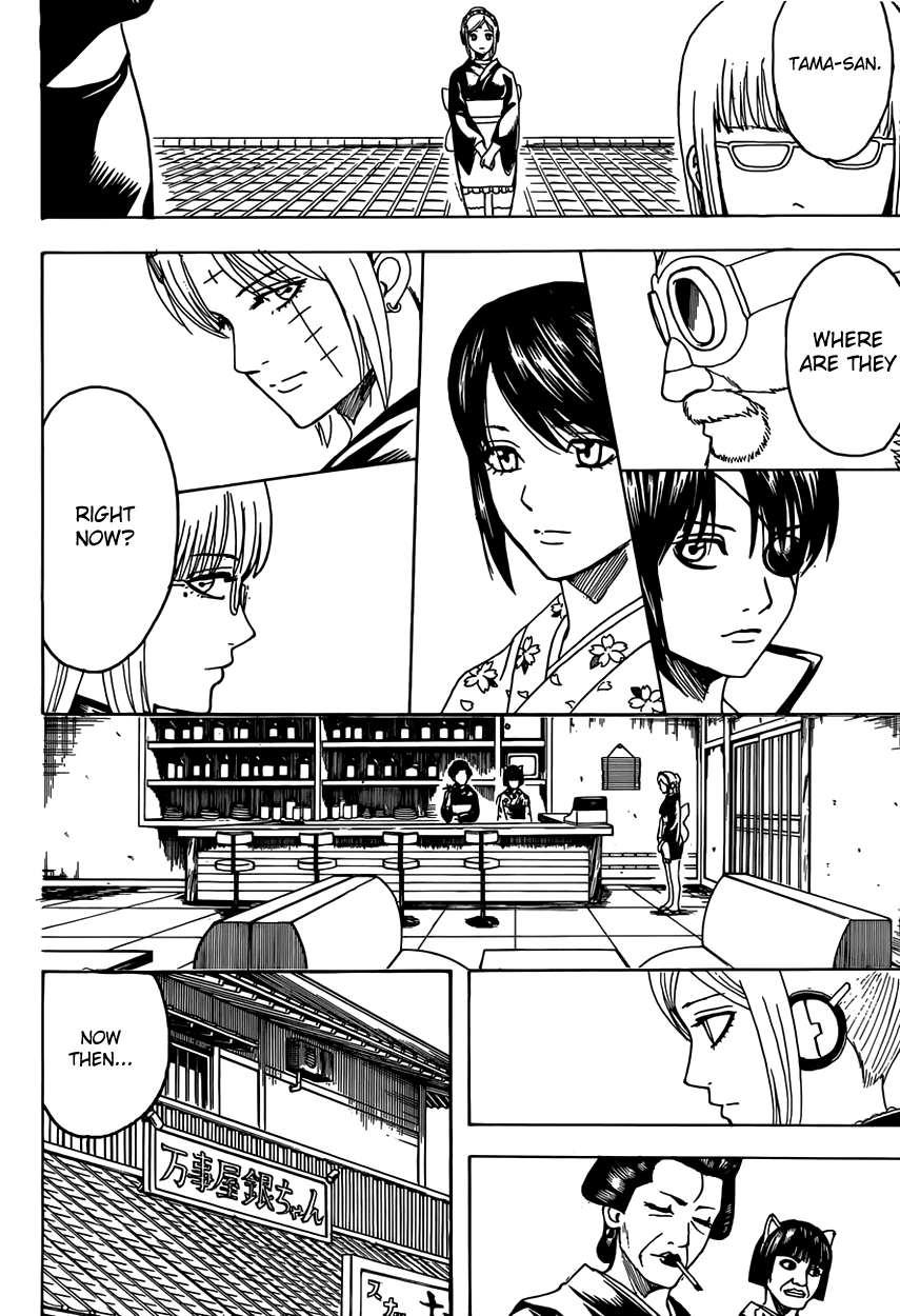 Gintama Chapter 596 page 12 - Chapter 596 : Even if a Natural Perm Gets Limp and Bent, It'll Eventually Spring B...
