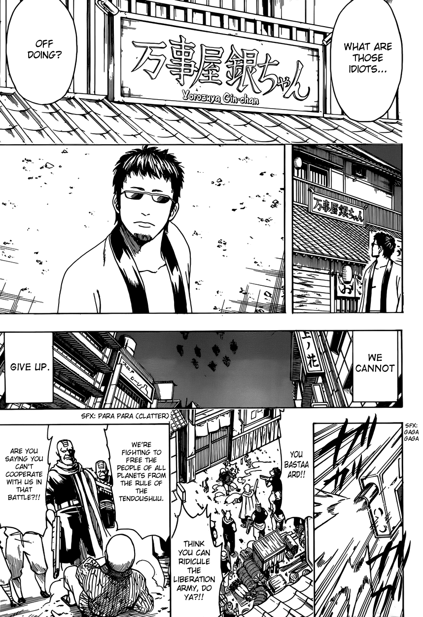 Gintama Chapter 596 page 13 - Chapter 596 : Even if a Natural Perm Gets Limp and Bent, It'll Eventually Spring B...