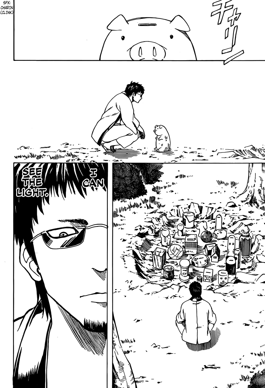 Gintama Chapter 596 page 16 - Chapter 596 : Even if a Natural Perm Gets Limp and Bent, It'll Eventually Spring B...