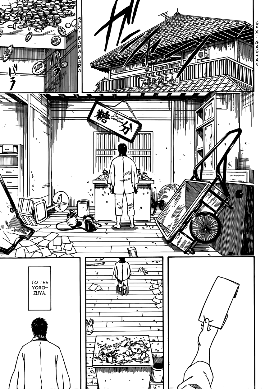 Gintama Chapter 596 page 17 - Chapter 596 : Even if a Natural Perm Gets Limp and Bent, It'll Eventually Spring B...