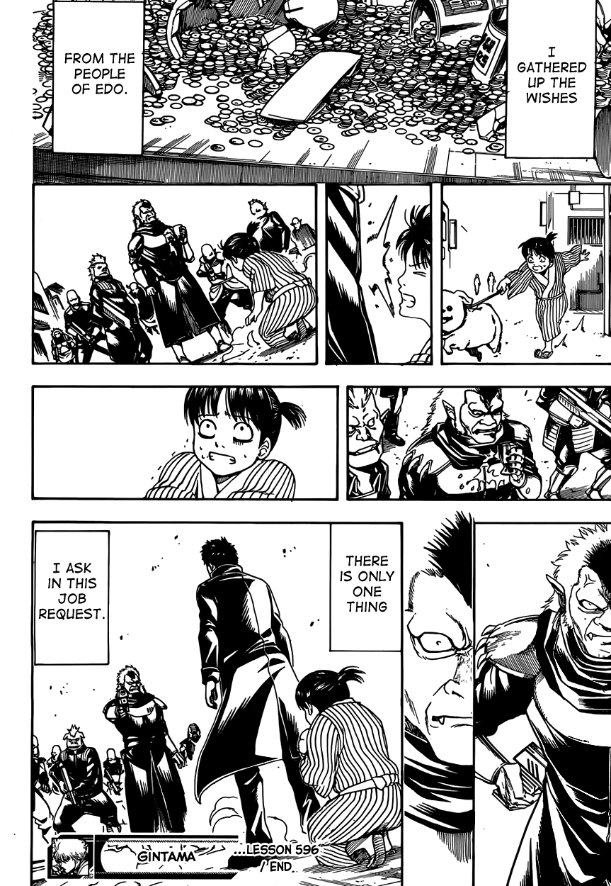 Gintama Chapter 596 page 18 - Chapter 596 : Even if a Natural Perm Gets Limp and Bent, It'll Eventually Spring B...