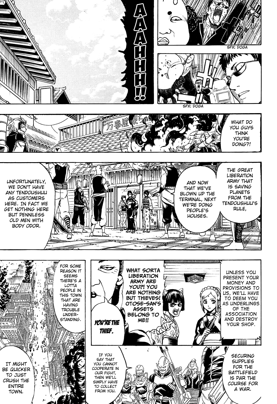 Gintama Chapter 597 page 13 - Chapter 597 : Even if a Natural Perm Gets Limp and Bent, It'll Eventually Spring B...