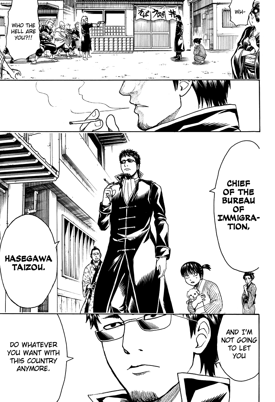 Gintama Chapter 597 page 5 - Chapter 597 : Even if a Natural Perm Gets Limp and Bent, It'll Eventually Spring B...