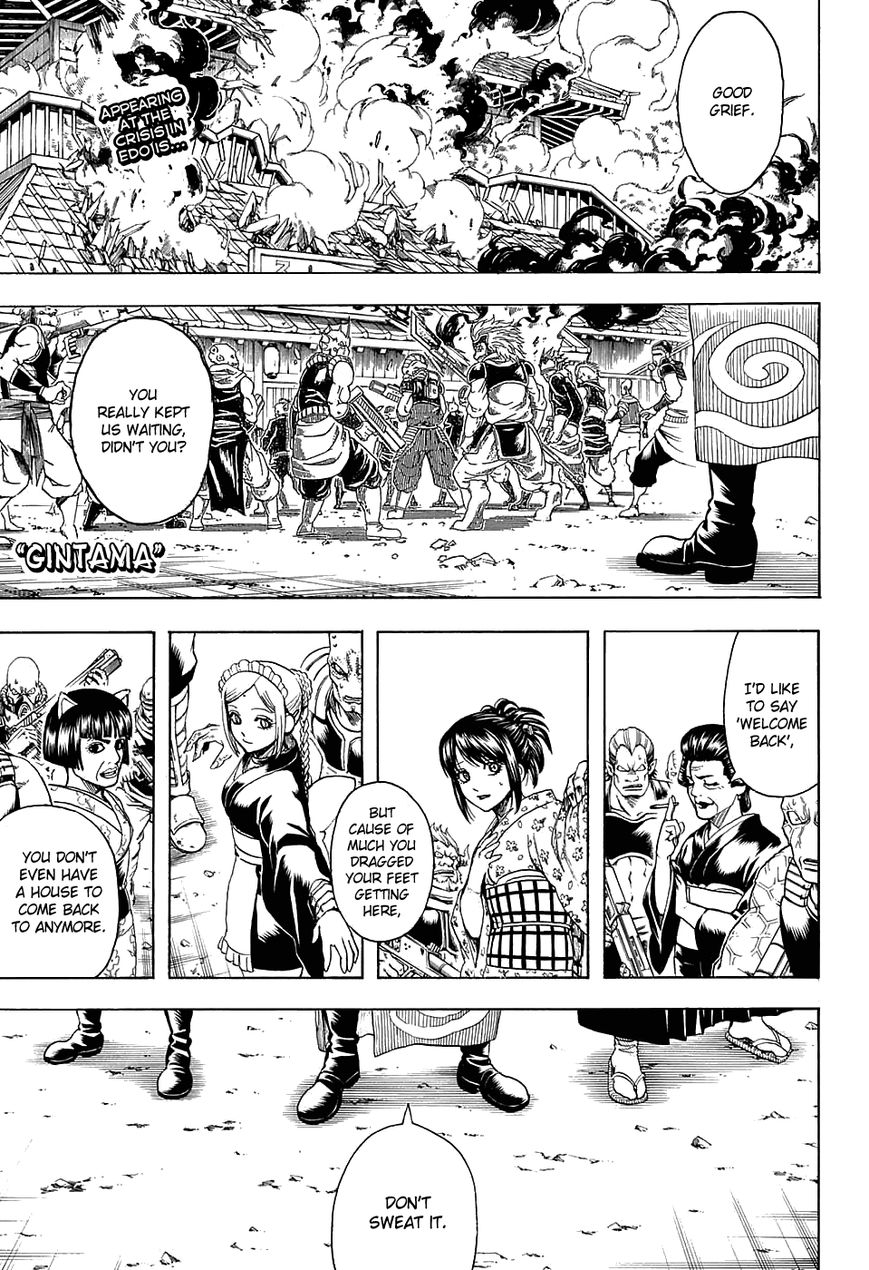 Gintama Chapter 598 page 1 - Chapter 598 : Everyone has a Terminal Between Their Legs