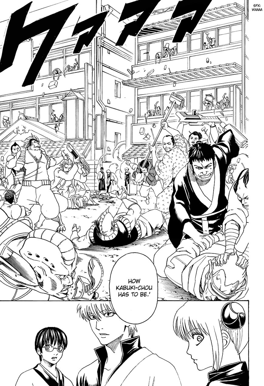 Gintama Chapter 598 page 13 - Chapter 598 : Everyone has a Terminal Between Their Legs