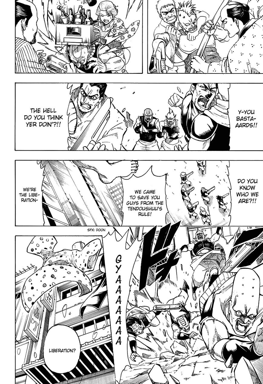 Gintama Chapter 598 page 14 - Chapter 598 : Everyone has a Terminal Between Their Legs