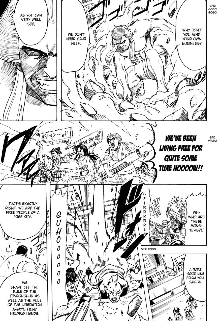 Gintama Chapter 598 page 15 - Chapter 598 : Everyone has a Terminal Between Their Legs