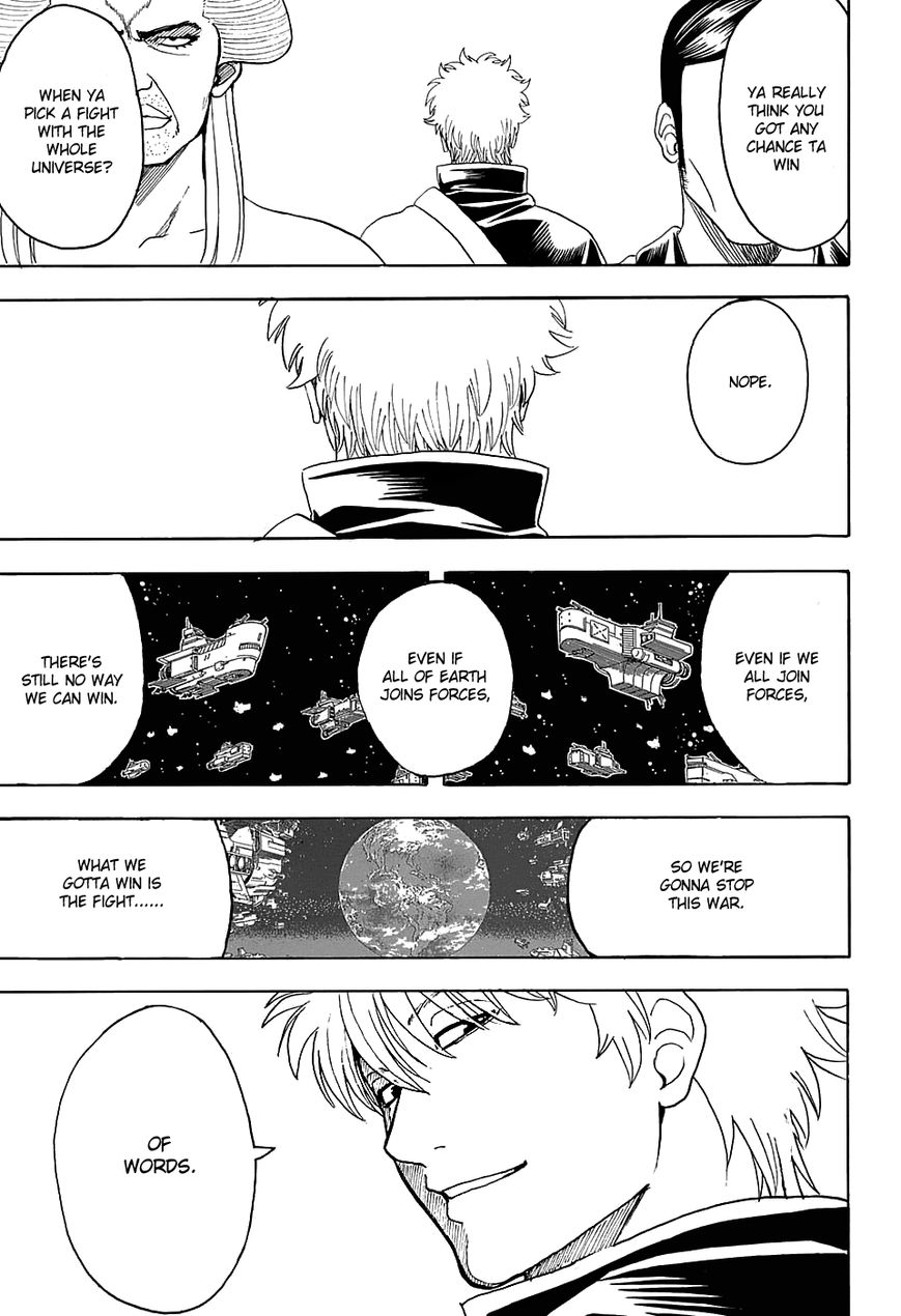 Gintama Chapter 598 page 17 - Chapter 598 : Everyone has a Terminal Between Their Legs