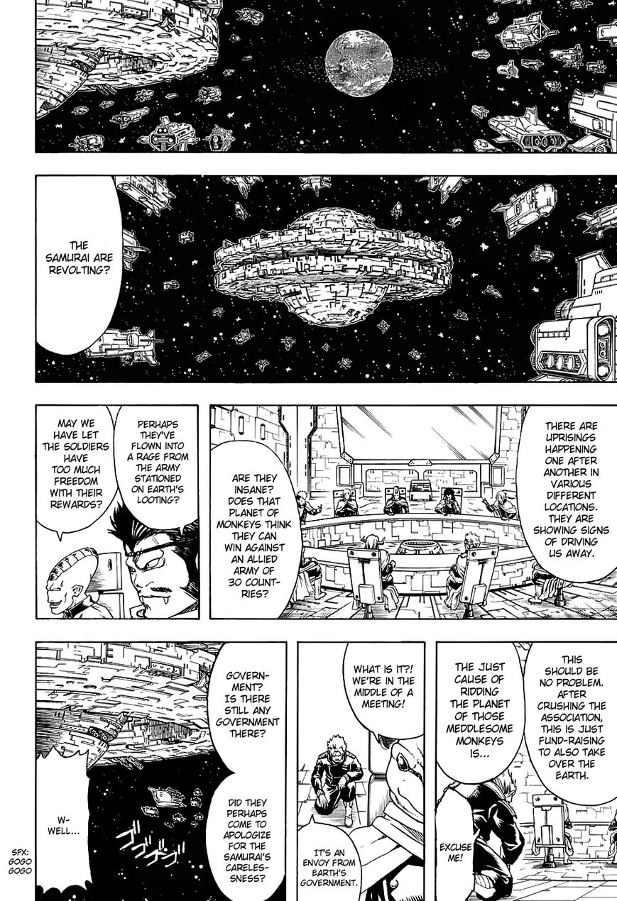 Gintama Chapter 598 page 18 - Chapter 598 : Everyone has a Terminal Between Their Legs