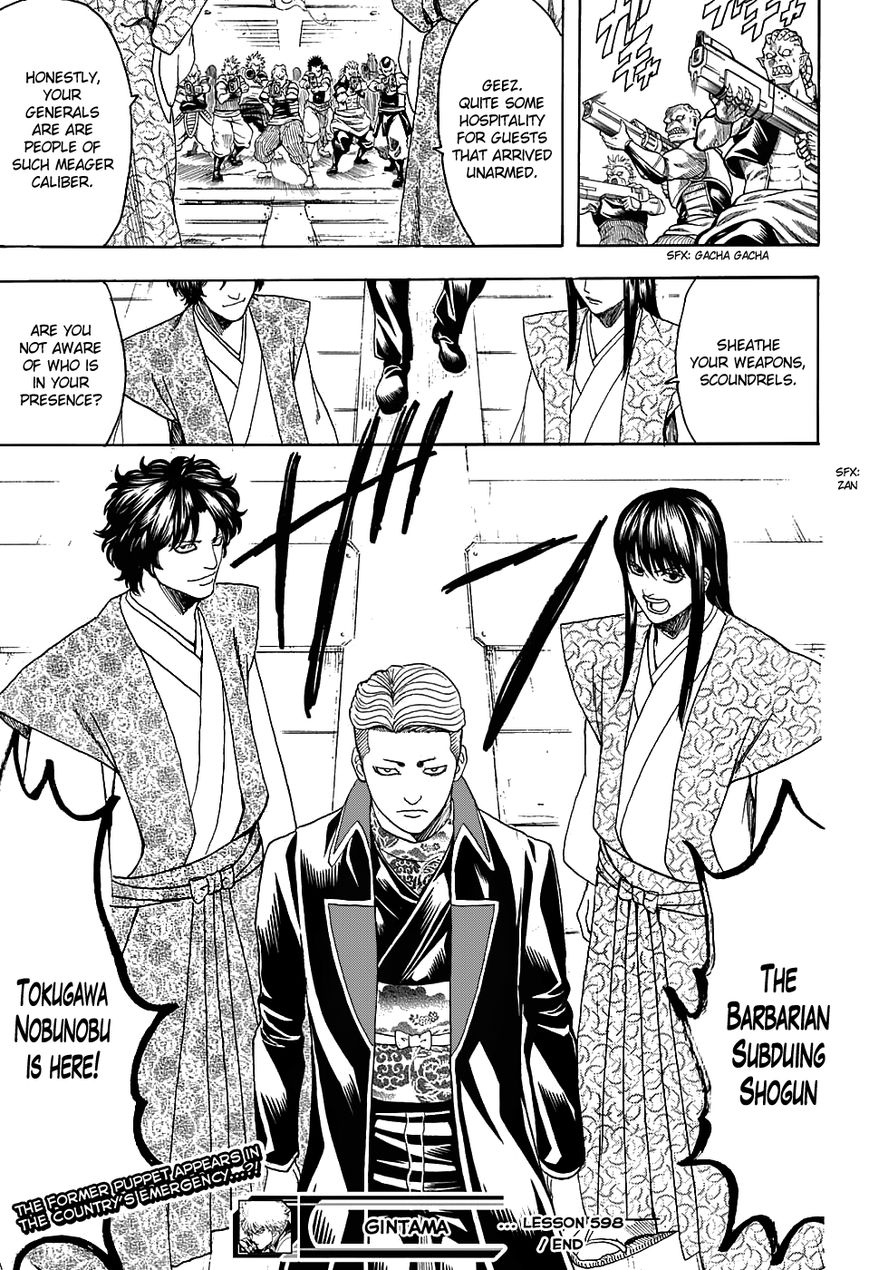 Gintama Chapter 598 page 19 - Chapter 598 : Everyone has a Terminal Between Their Legs