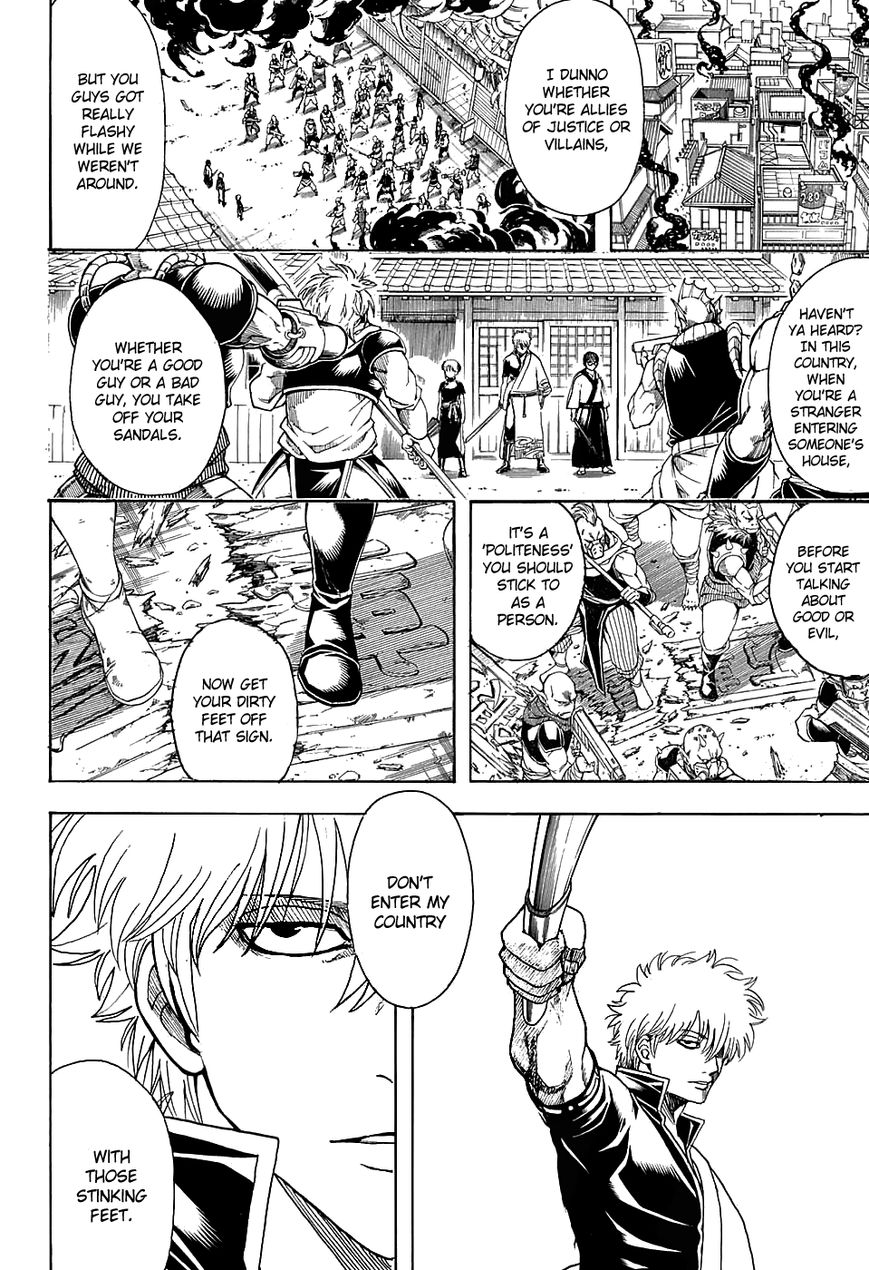 Gintama Chapter 598 page 4 - Chapter 598 : Everyone has a Terminal Between Their Legs
