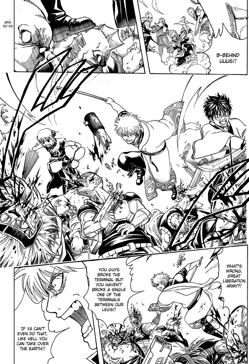 Gintama Chapter 598 page 6 - Chapter 598 : Everyone has a Terminal Between Their Legs