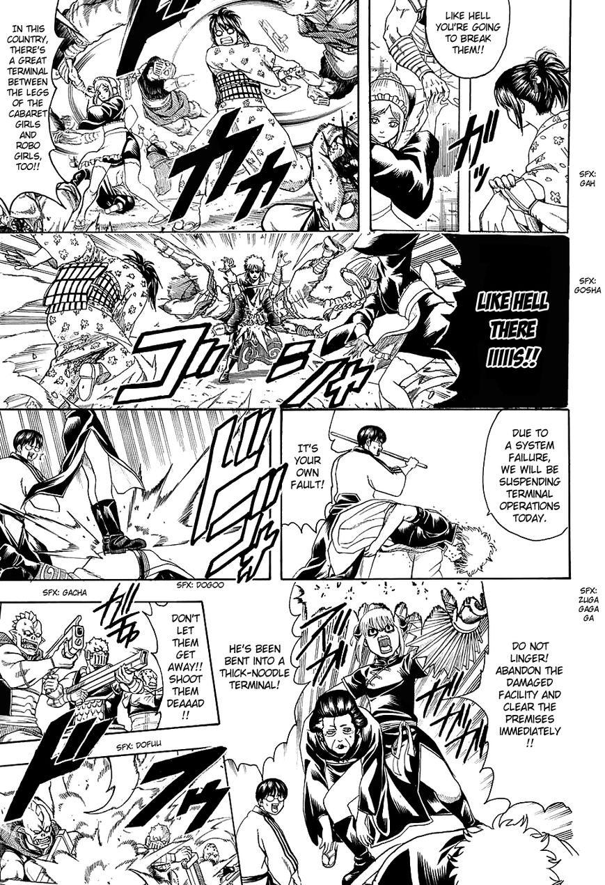 Gintama Chapter 598 page 7 - Chapter 598 : Everyone has a Terminal Between Their Legs