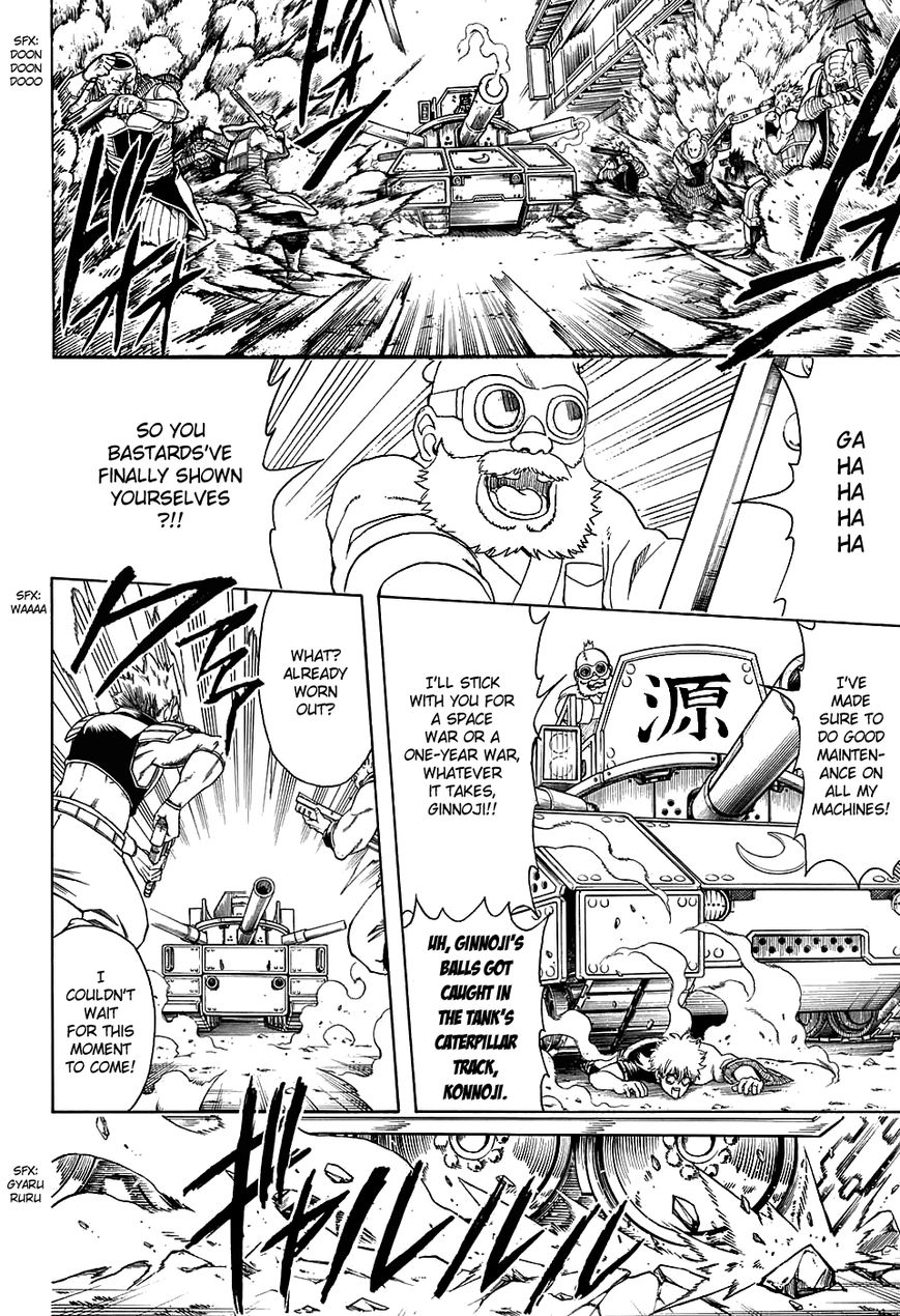 Gintama Chapter 598 page 8 - Chapter 598 : Everyone has a Terminal Between Their Legs
