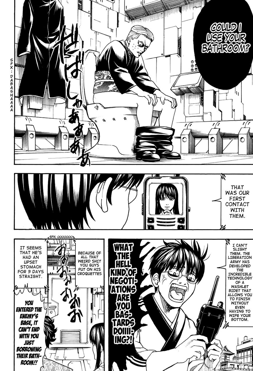 Gintama Chapter 599 page 10 - Chapter 599 : Don't go Overboard with Seasoning