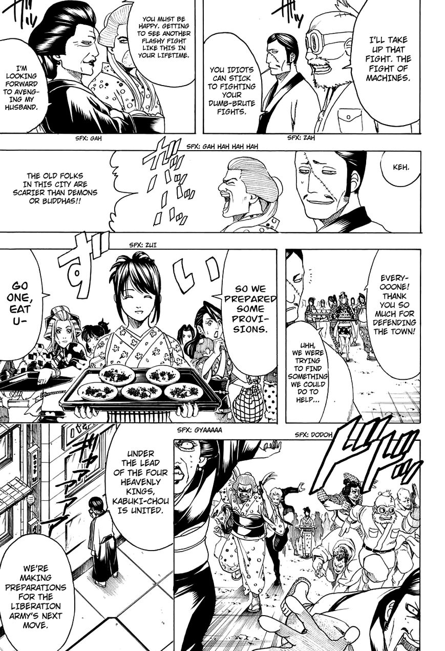 Gintama Chapter 599 page 13 - Chapter 599 : Don't go Overboard with Seasoning