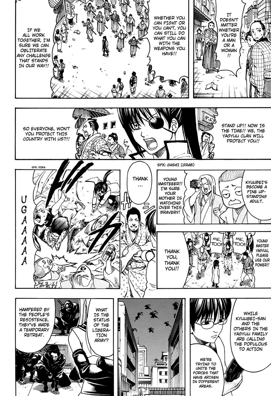 Gintama Chapter 599 page 14 - Chapter 599 : Don't go Overboard with Seasoning