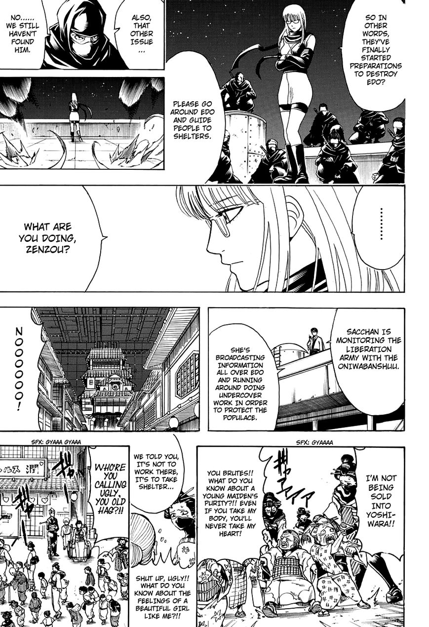 Gintama Chapter 599 page 15 - Chapter 599 : Don't go Overboard with Seasoning