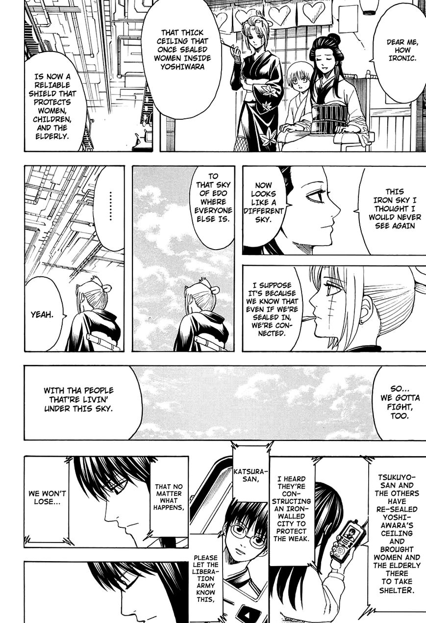 Gintama Chapter 599 page 16 - Chapter 599 : Don't go Overboard with Seasoning