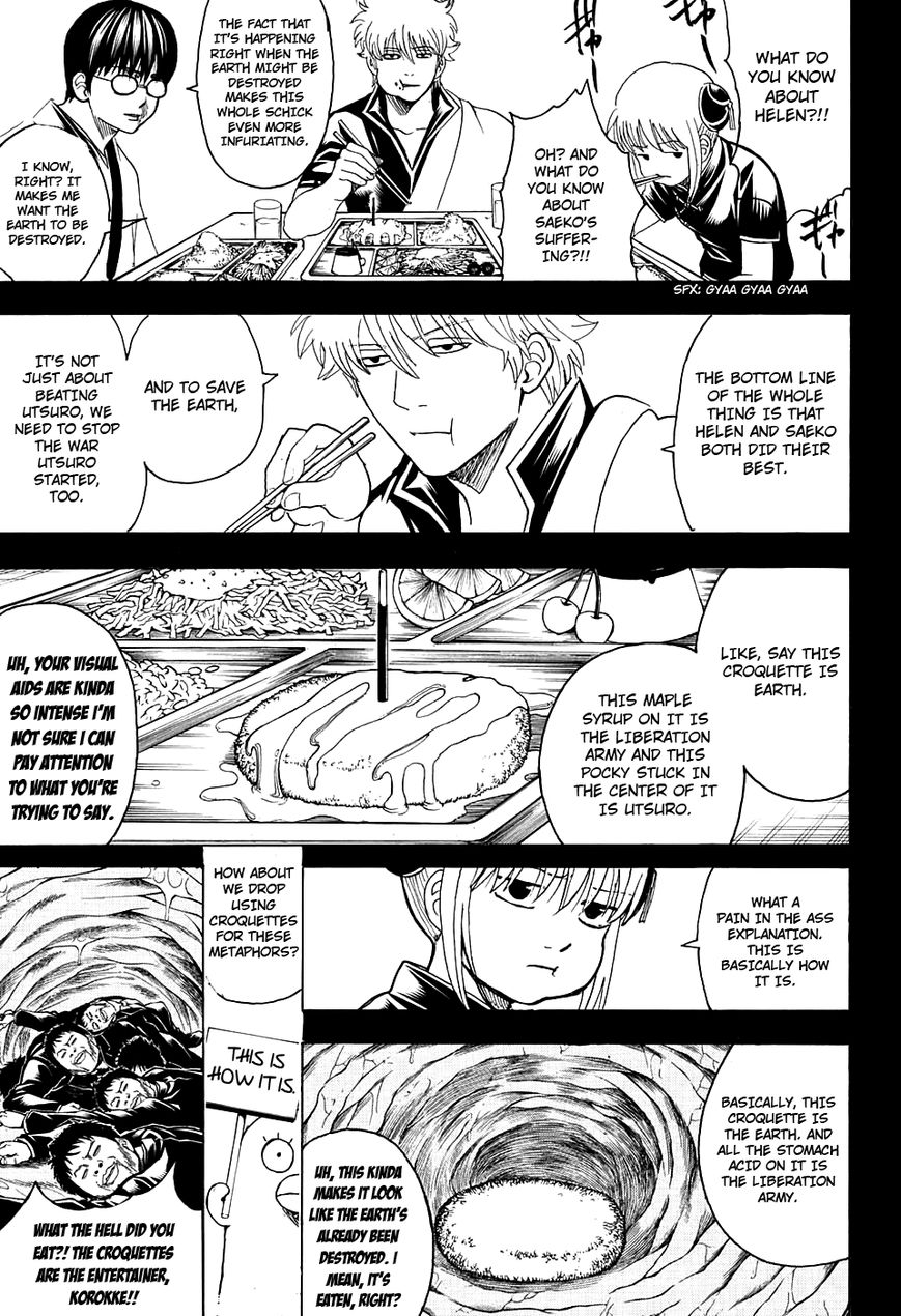 Gintama Chapter 599 page 3 - Chapter 599 : Don't go Overboard with Seasoning