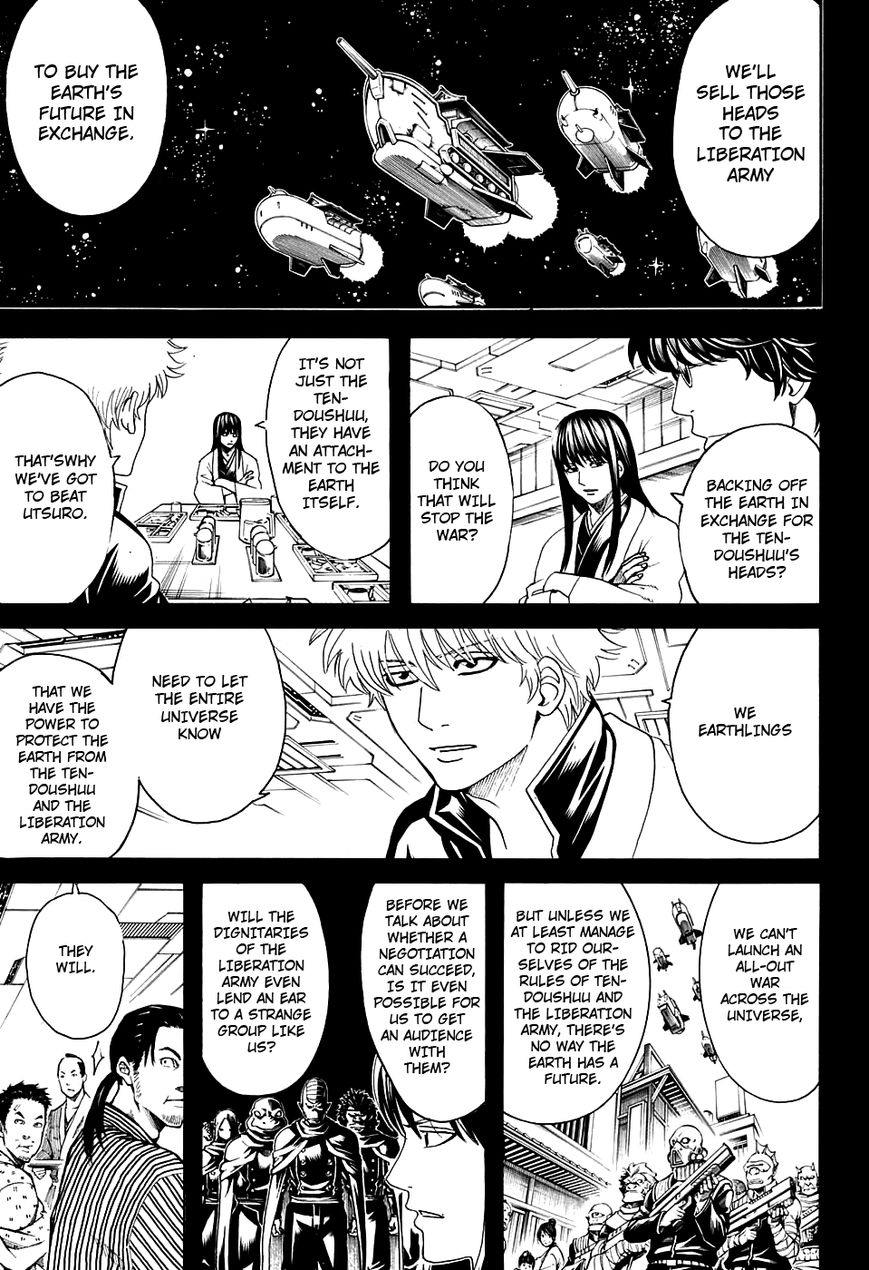Gintama Chapter 599 page 5 - Chapter 599 : Don't go Overboard with Seasoning
