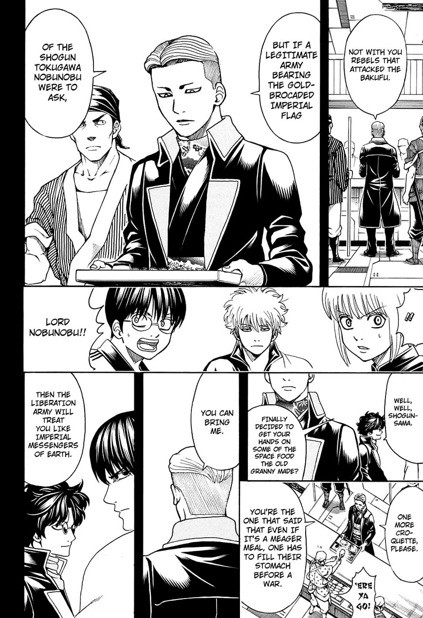 Gintama Chapter 599 page 6 - Chapter 599 : Don't go Overboard with Seasoning