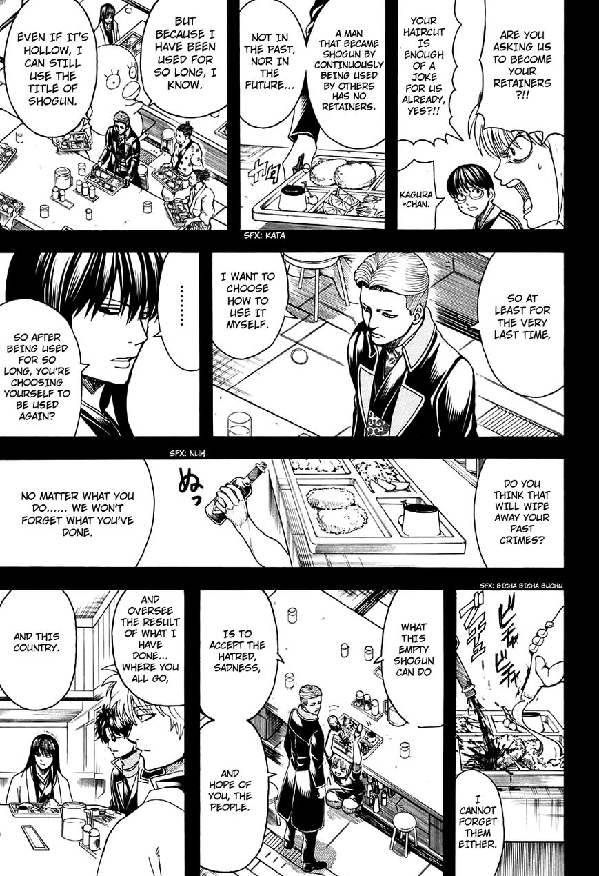 Gintama Chapter 599 page 7 - Chapter 599 : Don't go Overboard with Seasoning