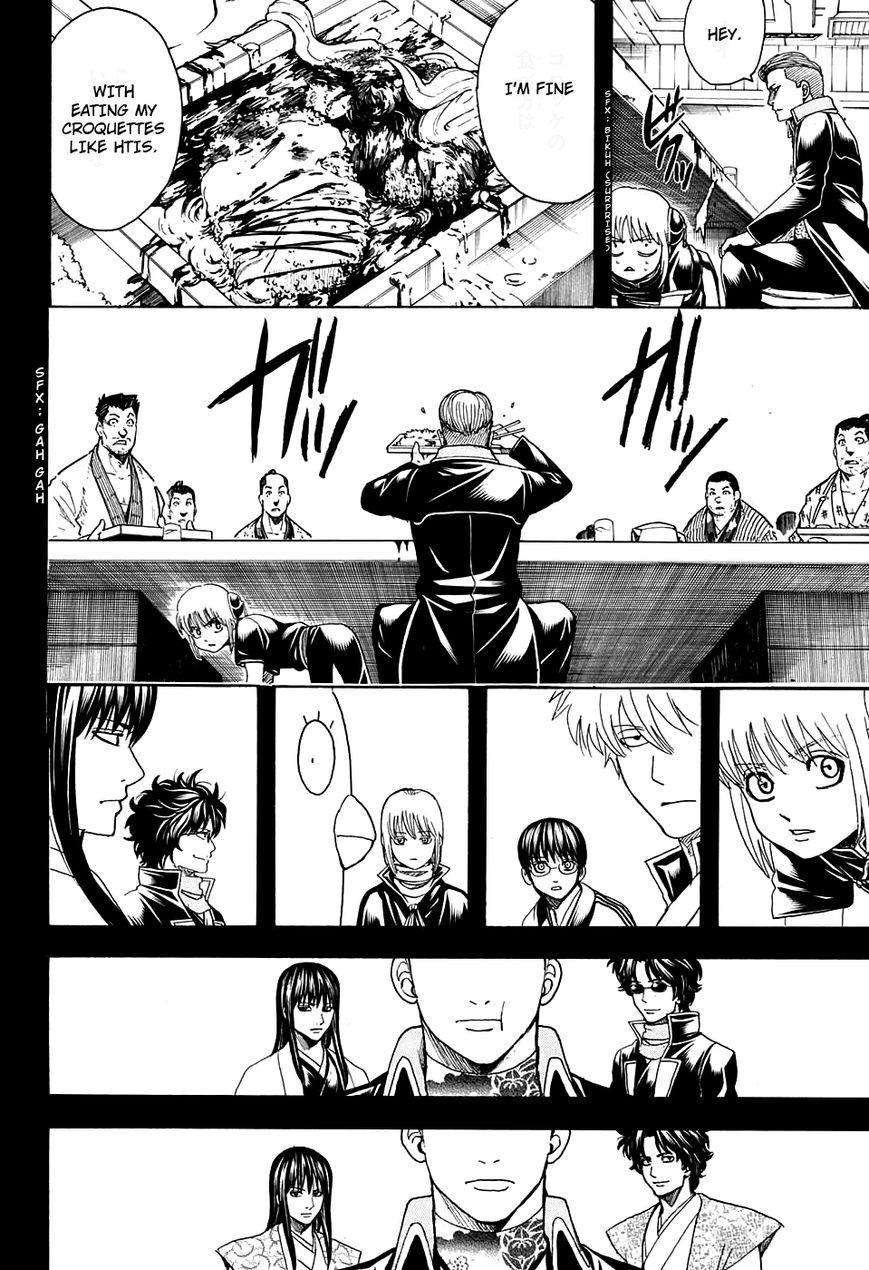 Gintama Chapter 599 page 8 - Chapter 599 : Don't go Overboard with Seasoning