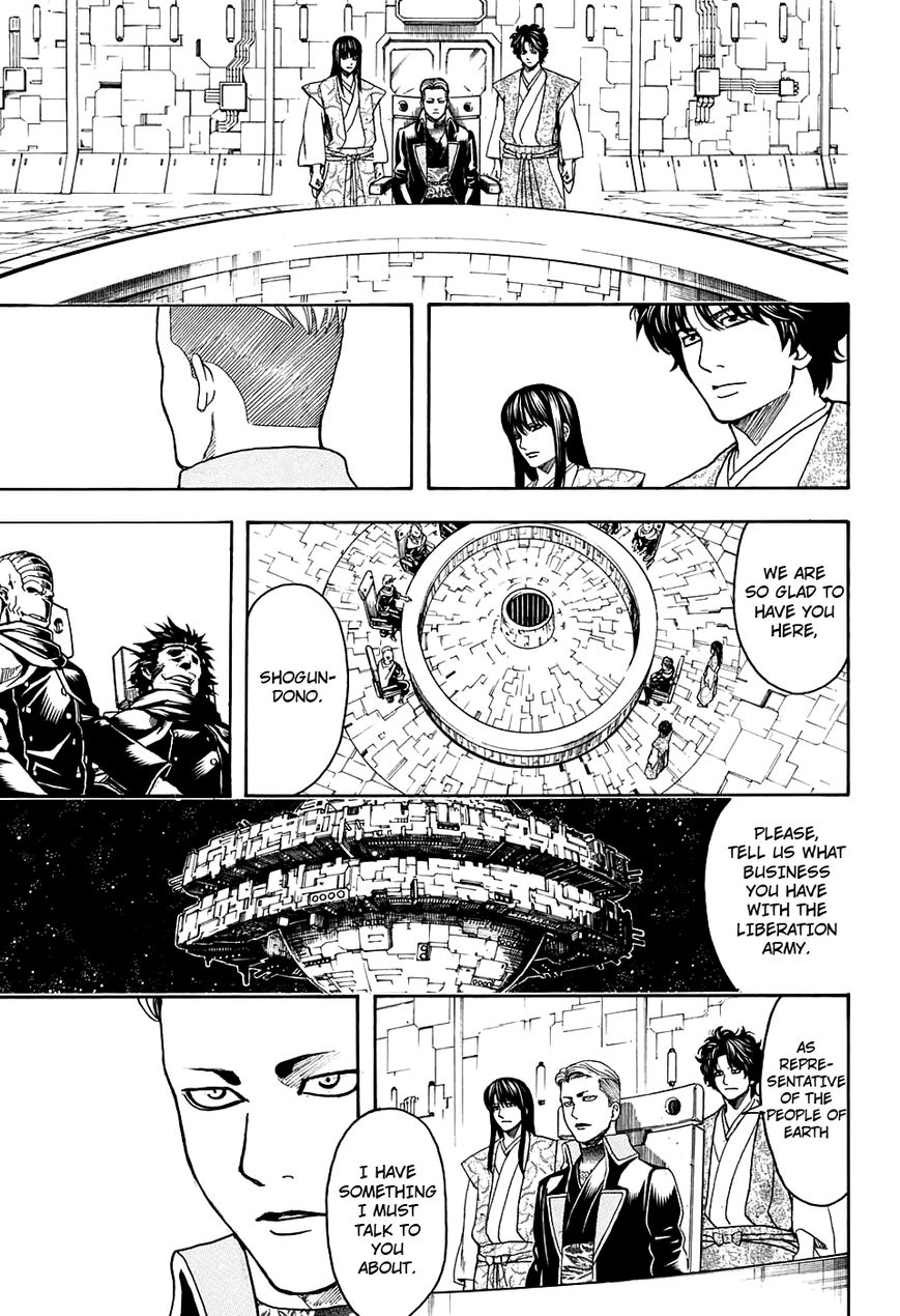 Gintama Chapter 599 page 9 - Chapter 599 : Don't go Overboard with Seasoning