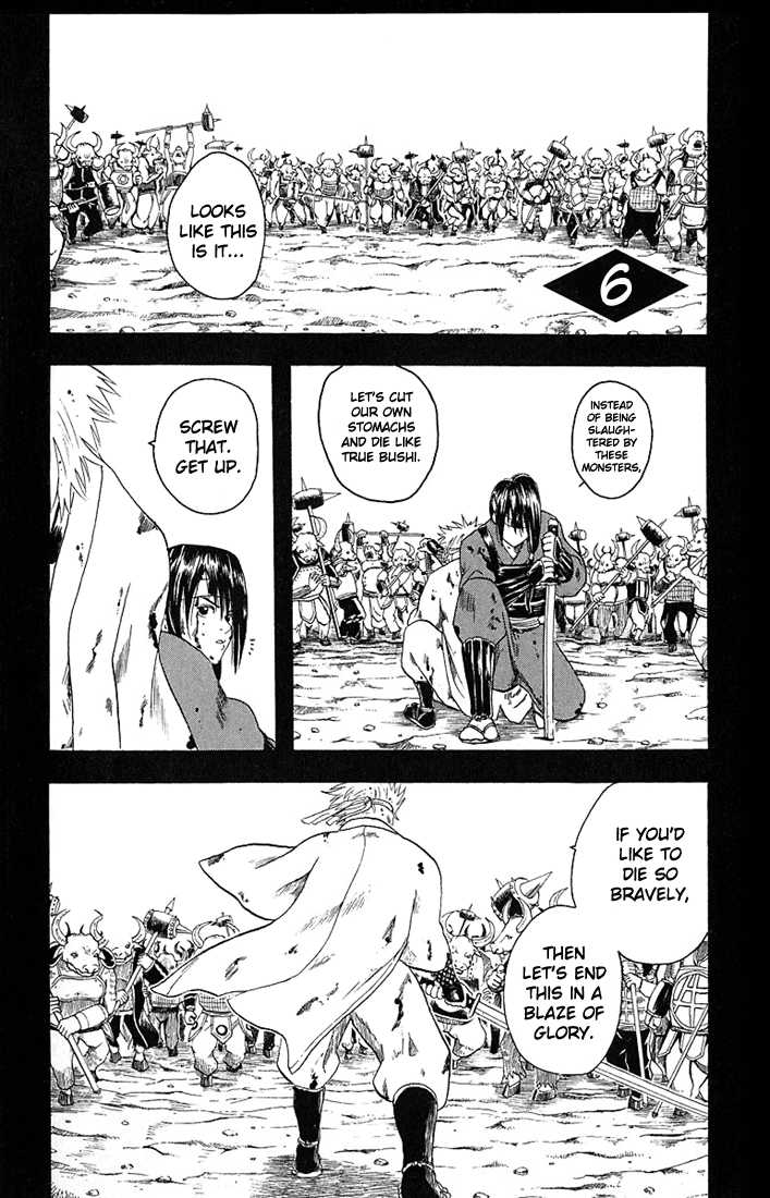 Gintama Chapter 6 page 1 - Chapter 6 : If you guys have time to be terrorist take Pero for a walk.