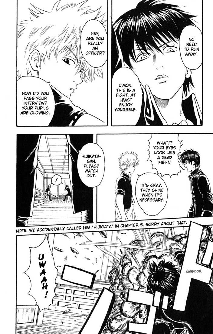 Gintama Chapter 6 page 10 - Chapter 6 : If you guys have time to be terrorist take Pero for a walk.