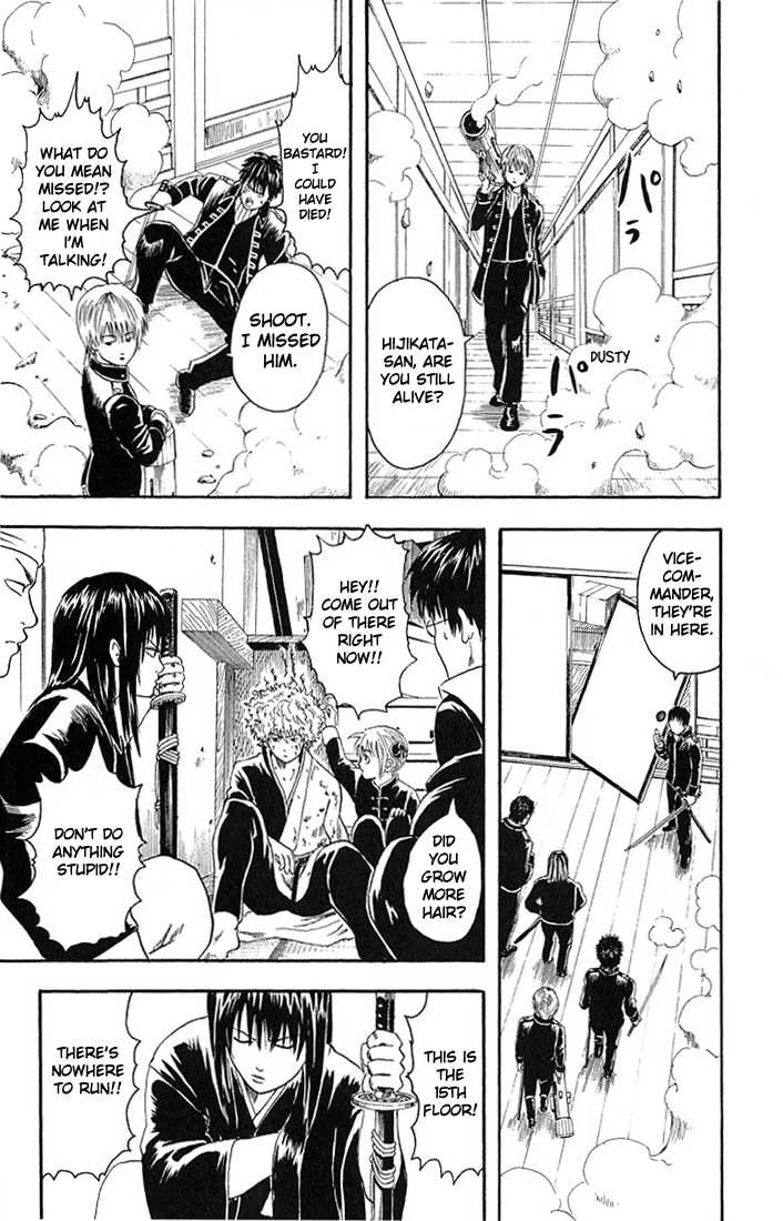 Gintama Chapter 6 page 11 - Chapter 6 : If you guys have time to be terrorist take Pero for a walk.