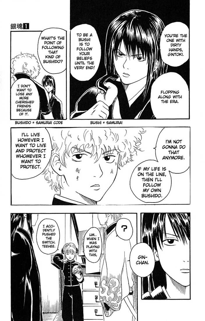 Gintama Chapter 6 page 13 - Chapter 6 : If you guys have time to be terrorist take Pero for a walk.