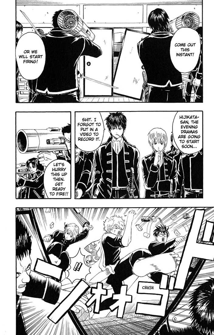 Gintama Chapter 6 page 14 - Chapter 6 : If you guys have time to be terrorist take Pero for a walk.