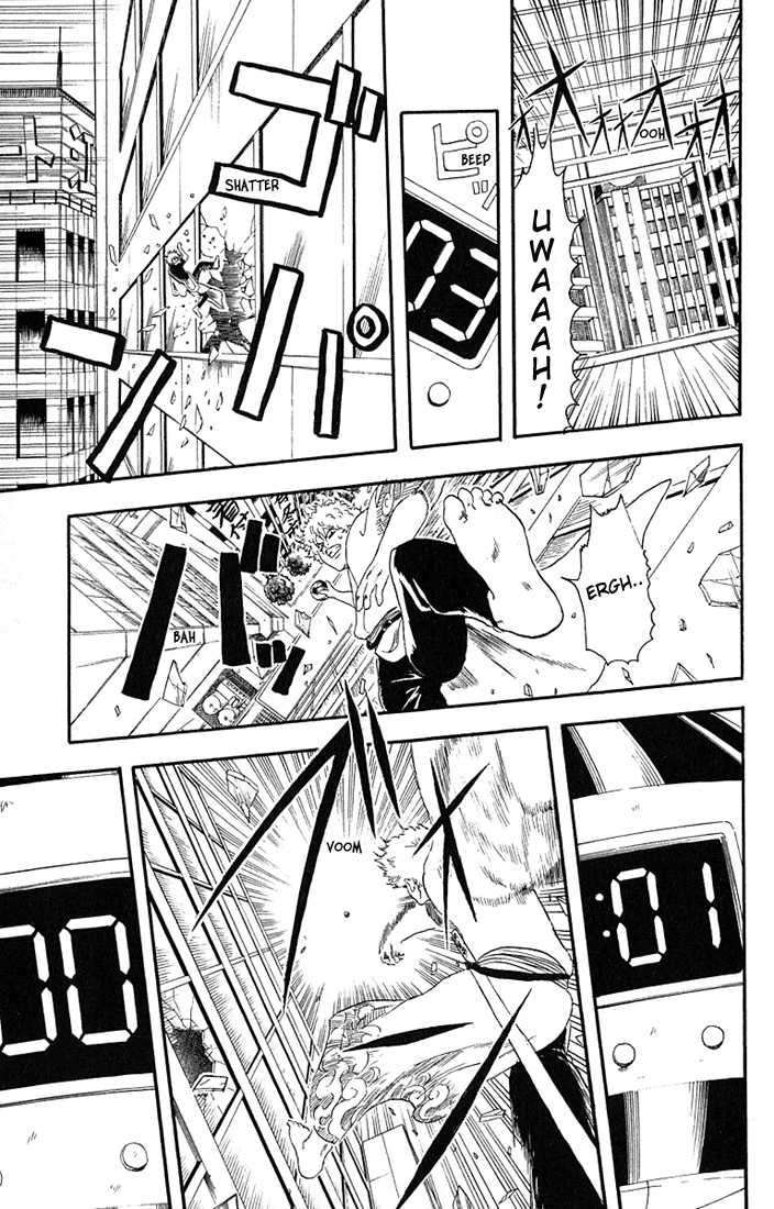 Gintama Chapter 6 page 17 - Chapter 6 : If you guys have time to be terrorist take Pero for a walk.