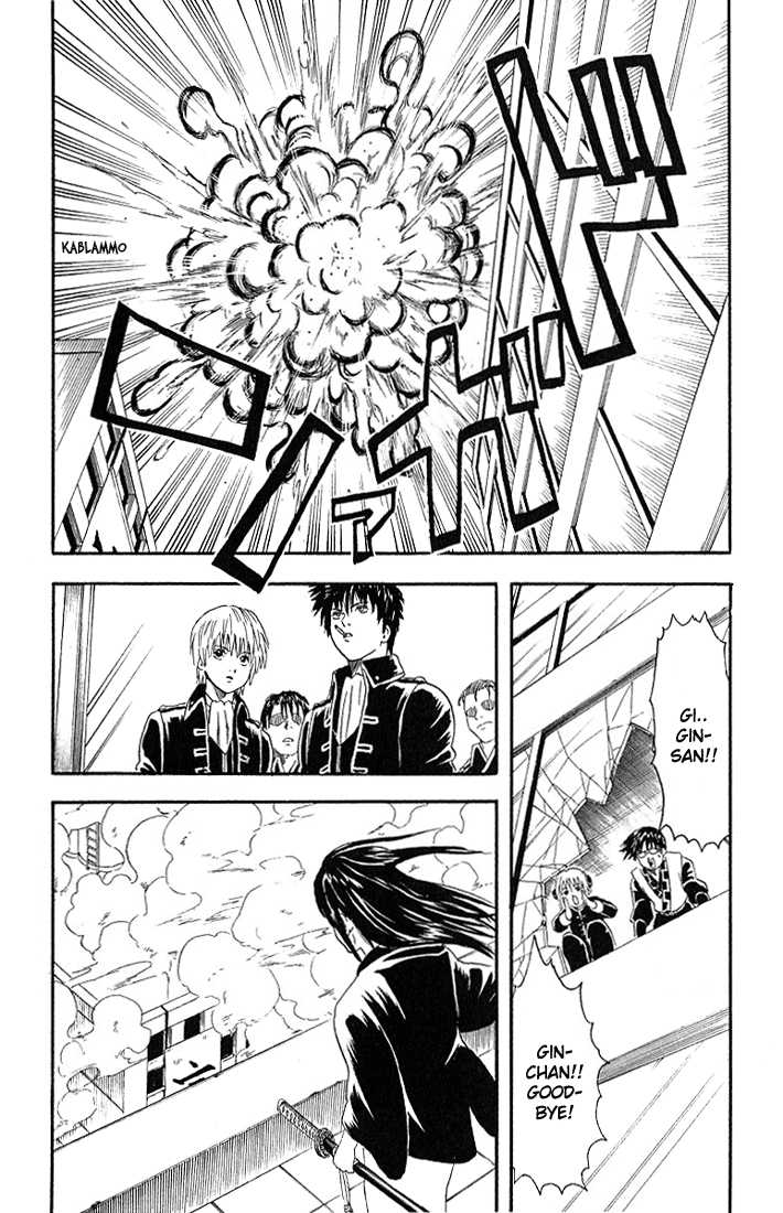 Gintama Chapter 6 page 18 - Chapter 6 : If you guys have time to be terrorist take Pero for a walk.
