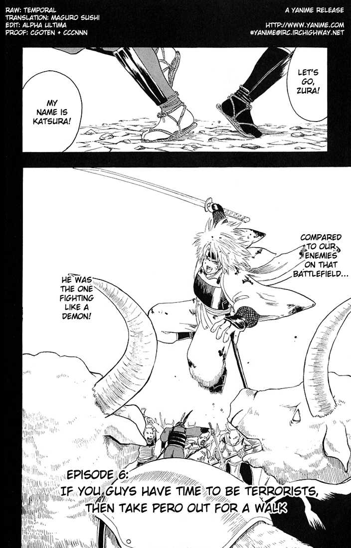 Gintama Chapter 6 page 2 - Chapter 6 : If you guys have time to be terrorist take Pero for a walk.
