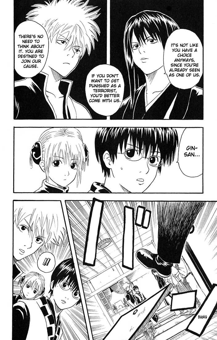 Gintama Chapter 6 page 6 - Chapter 6 : If you guys have time to be terrorist take Pero for a walk.