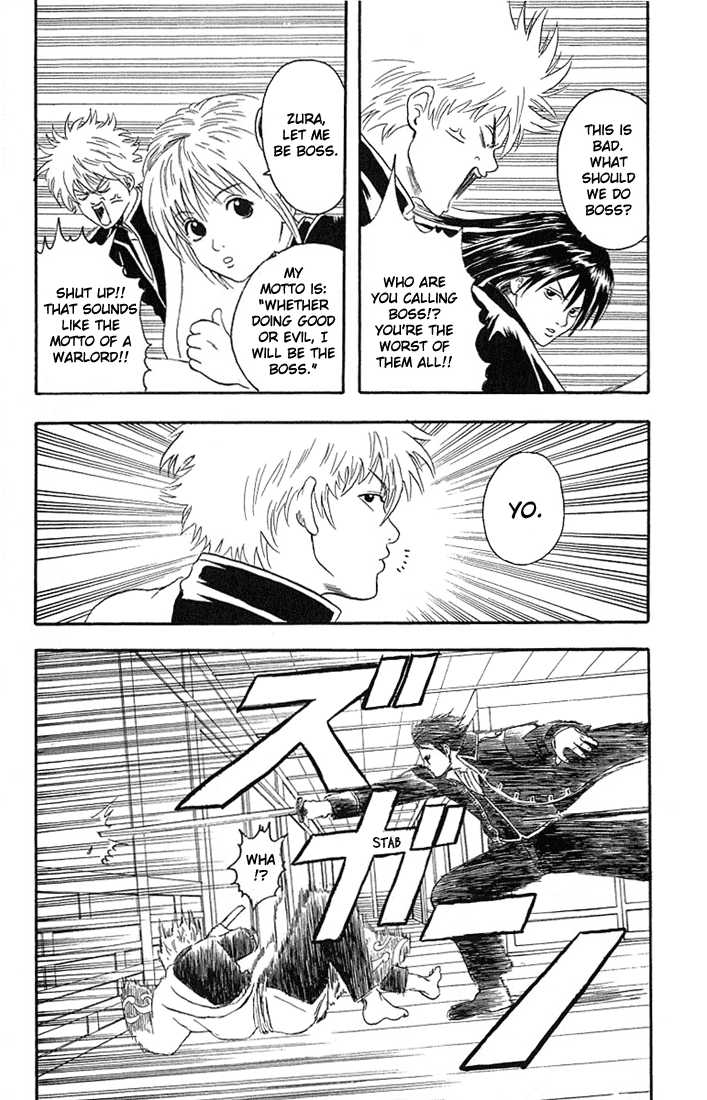 Gintama Chapter 6 page 9 - Chapter 6 : If you guys have time to be terrorist take Pero for a walk.
