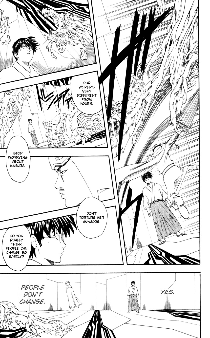 Gintama Chapter 60 page 12 - Chapter 60 : Lesson 60: You Can't Get Anything From Just A Move Title.