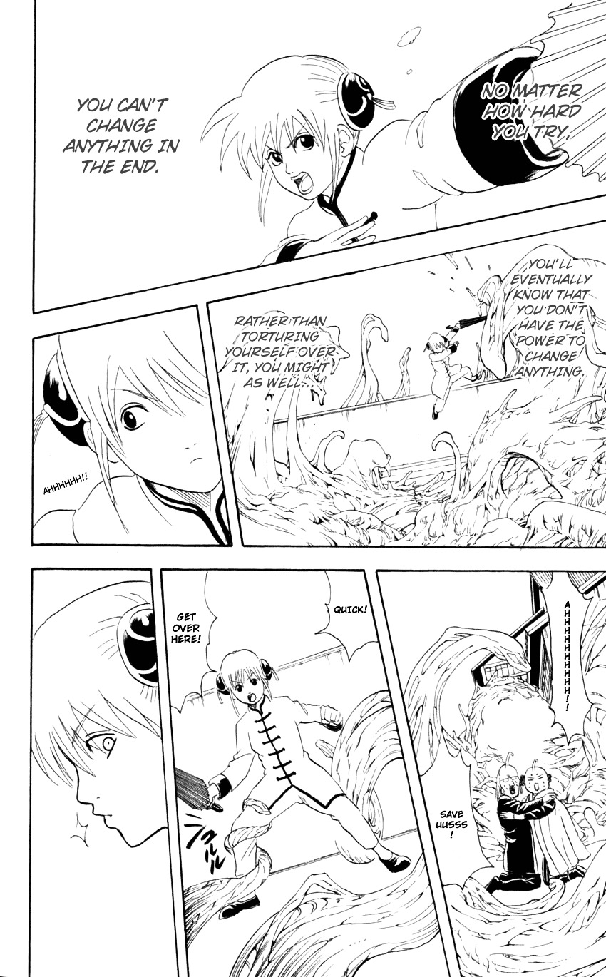 Gintama Chapter 60 page 13 - Chapter 60 : Lesson 60: You Can't Get Anything From Just A Move Title.