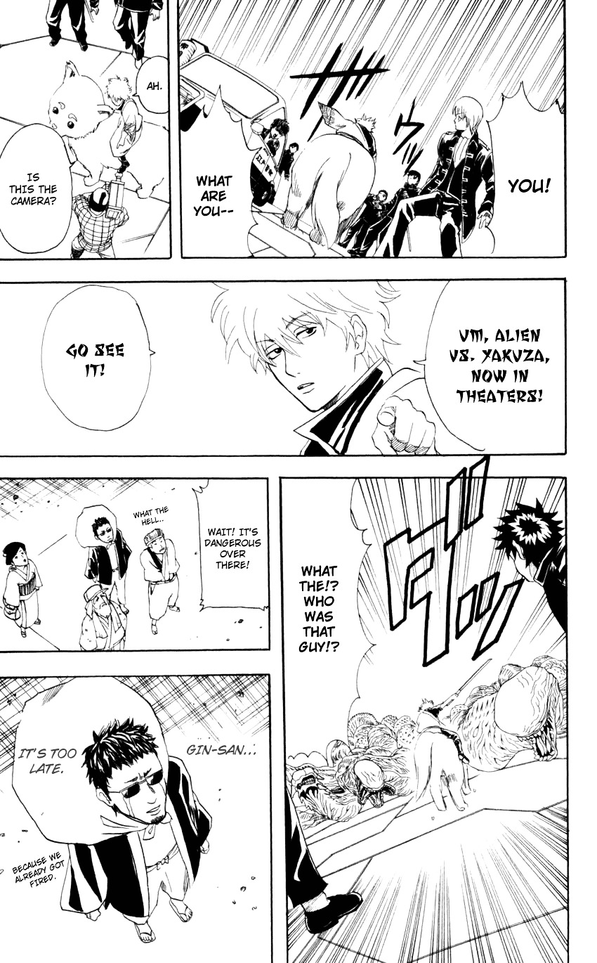 Gintama Chapter 60 page 20 - Chapter 60 : Lesson 60: You Can't Get Anything From Just A Move Title.