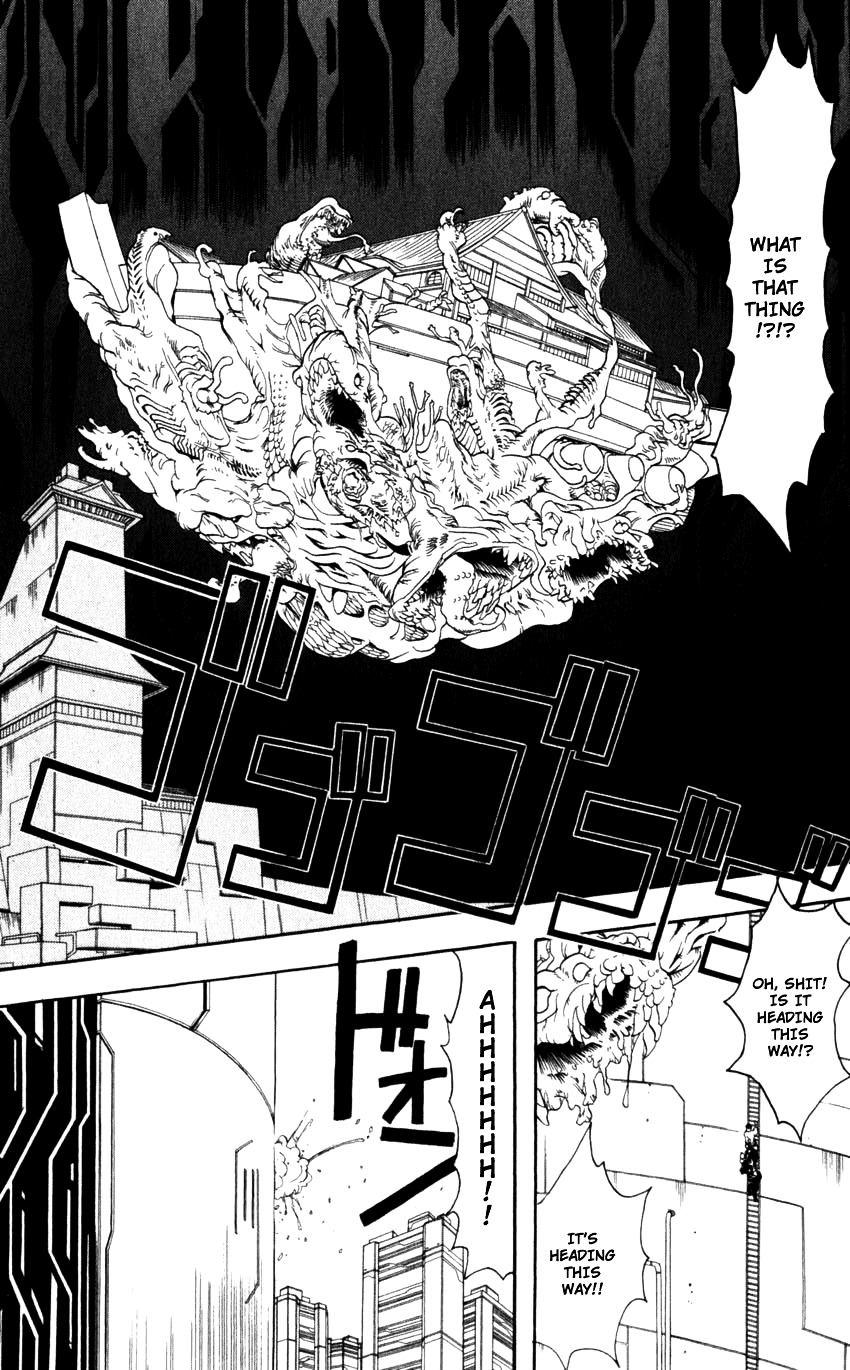 Gintama Chapter 60 page 3 - Chapter 60 : Lesson 60: You Can't Get Anything From Just A Move Title.